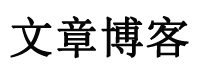 九台市新闻网
